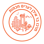 Holistic Smart City Command & Control Center